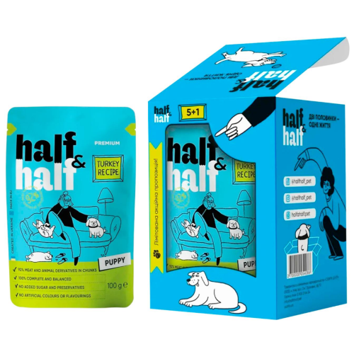 Набор влажных кормов для щенков Half&Half "5+1" с индейкой, кусочки в соусе, пауч - 6 шт х 100 г