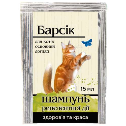Шампунь для котів Природа Барсік від бліх та кліщів, репелентної дії 15 мл