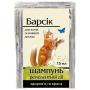 Шампунь для котів Природа Барсік від бліх та кліщів, репелентної дії 15 мл