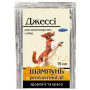 Шампунь для довгошерстих собак Природа Джессі від бліх та кліщів, репелентної дії 15 мл