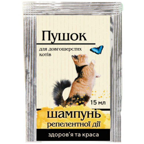 Шампунь для длинношерстных кошек Природа Пушок от блох и клещей, репеллентного действия 15 мл