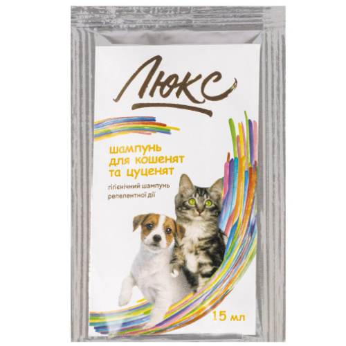 Шампунь для кошенят та цуценят Природа Люкс від бліх та кліщів, репелентної дії 15 мл