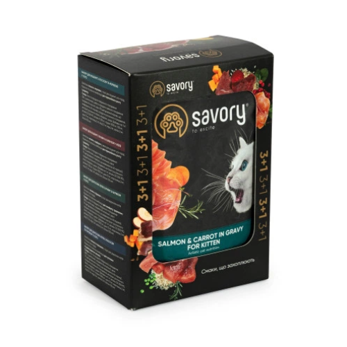 Влажный корм для кошентят Savory Kitten, with Salmon and Carrot in Gravy кусочки в соусе лосося с морковью, набор 3+1 пауч - 340 г