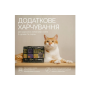 Лакомство для взрослых кошек Savory Cats Snacks Pillows Gourmand with Chicken and Cheese с курицей и сыром, подушечки - 180г