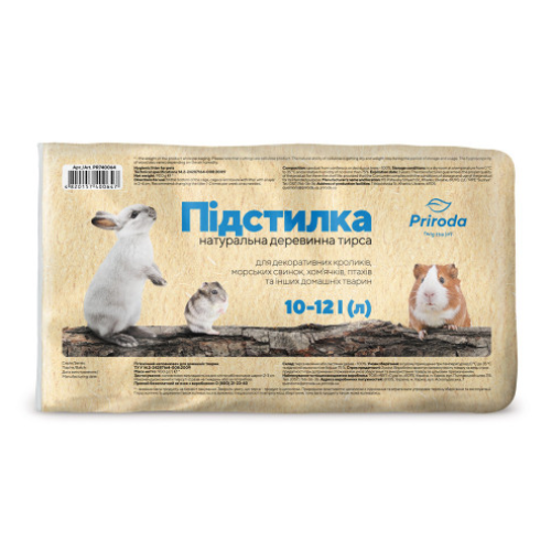 Опилки для грызунов Природа гигиенический наполнитель, древесные 900 г