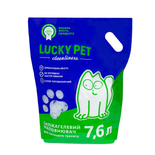 Наповнювач силікагелевий Lucky Pet для котячого туалету 7.6 л (3 кг)