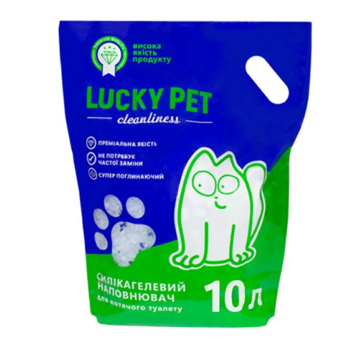 Наполнитель силикагелевый Lucky Pet для кошачьего туалета 10 л (4 кг)