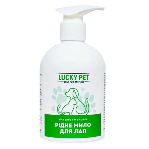 Жидкое мыло для лап Lucky Pet для собак и кошек, 275 мл