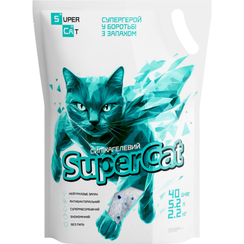 Наповнювач для котячих туалетів SuperCat силікагелевий - 2,2 кг