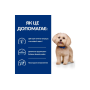 Сухой корм для собак мелких пород Hill's Prescription Diet Canine z/d Mini (проблемы пищеварения) - 6 кг