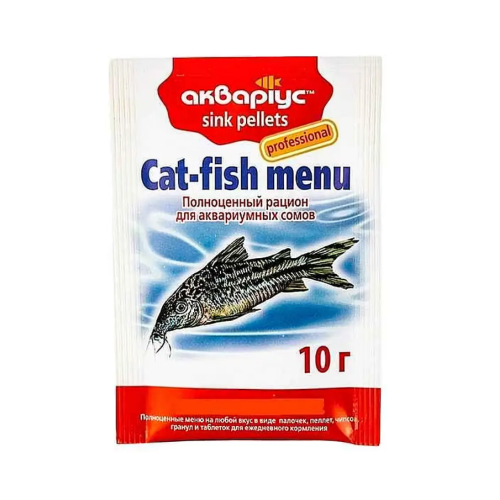 Корм для аквариумных рыб Аквариус Cat-Fish Menu Sink Pellets взрослых сомов (тонушие пеллеты) - 10 гр