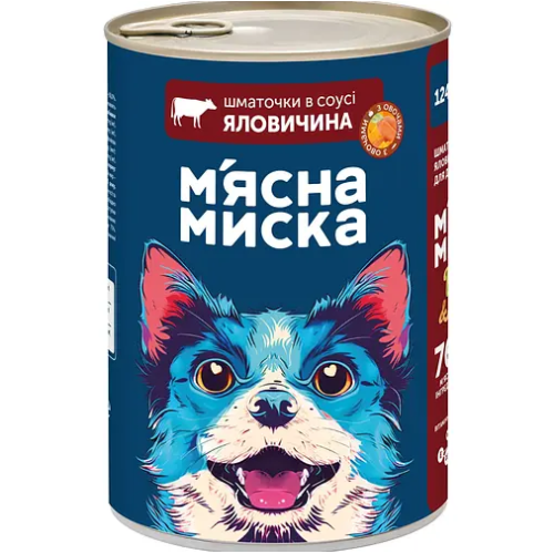 Влажный корм для собак Мясная Миска кусочки в соусе с говядиной и овощами - 1240 гр