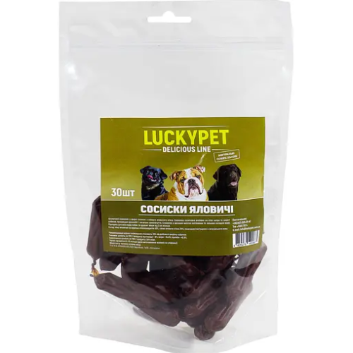 Ласощі для собак Lucky Pet Сосиски яловичі - 30 шт