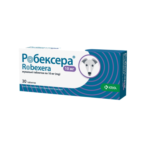  Противовоспалительное средство для собак KRKA Робексера 10 мг жевательные таблетки - 30 шт