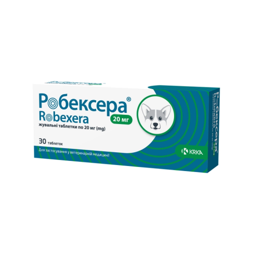 Противовоспалительное средство для собак KRKA Робексера 20 мг жевательные таблетки - 30 шт