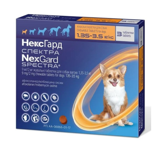 Таблетки від бліх та кліщів для собак NexGard Spectra (Нексгард Спектра) вагою від 1.35 до 3.5  кг  - 3 шт