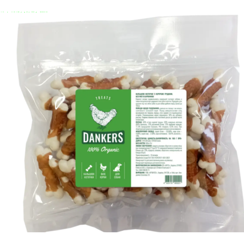 Лакомство для собак Dankers Кальциевые палочки с филе курицы - 500г