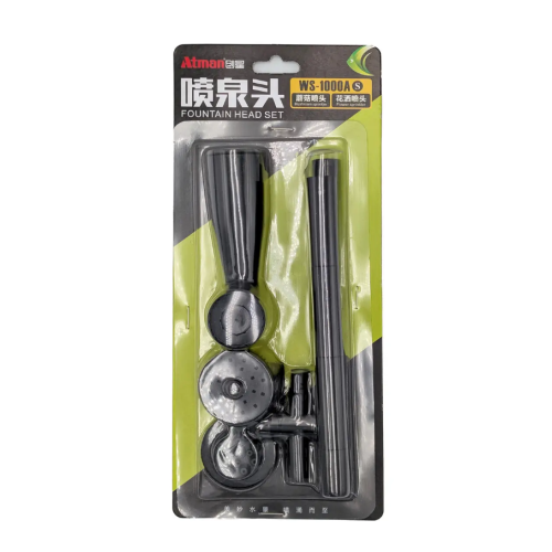 Комплект насадок для фонтана Atman Fountain Head Set WS-1000A S  5 шт
