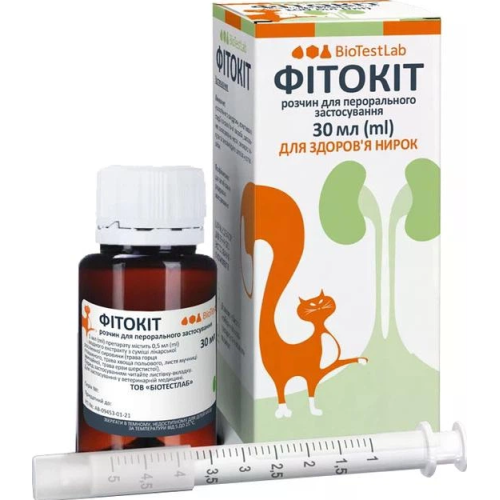 Урологический препарат для собак и кошек BioTestLab Фитокит капли 30 мл