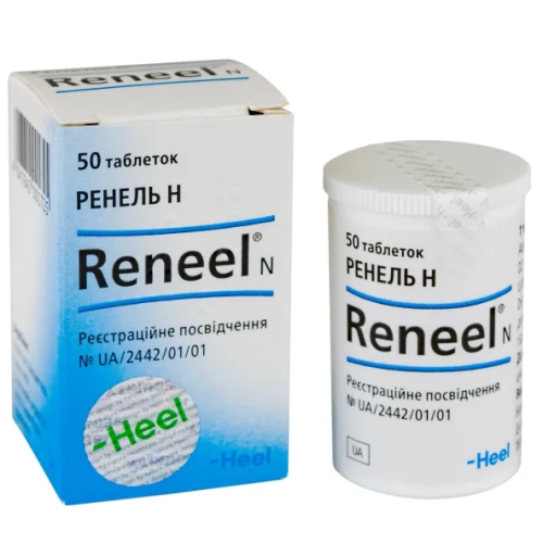 Гомеопатичний препарат для тварин Biologische Heilmittel Heel Ренель таблетки 50 шт