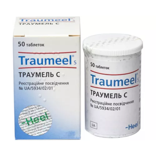 Гомеопатичний препарат для тварин Biologische Heilmittel Heel Траумель С таблетки 50 шт