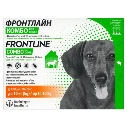 Протипаразитарний препарат для собак від 2 до 10 кг Boehringer Ingelheim Frontline Combo спот-он, краплі 3 піпетки