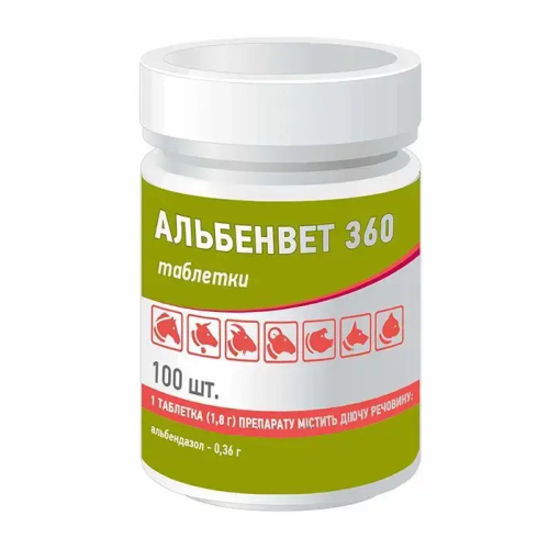 Противопаразитарный препарат для животных Ветсинтез Альбенвет 360 таблетки 100 шт
