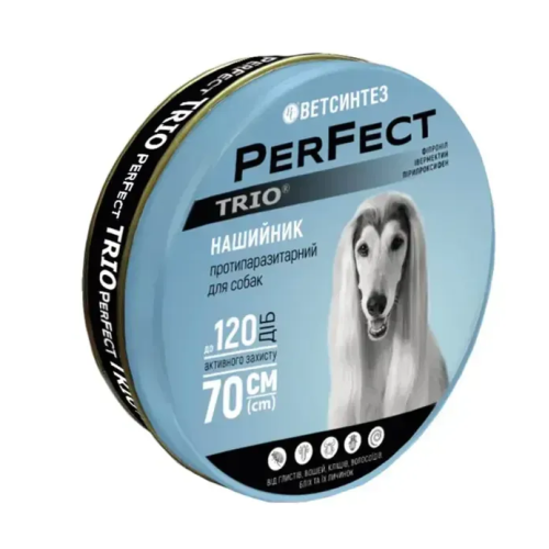Противопаразитный ошейник для собак Ветсинтез PerFect TRIO коричневый 70 см