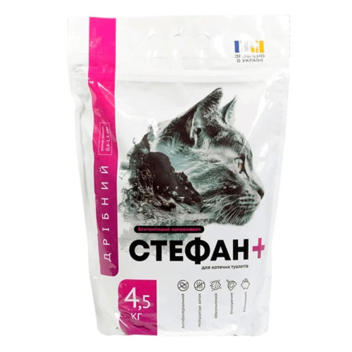 Натуральний бентонітовий наповнювач для котячих туалетів Стефан+, 4,5кг, гранула дрібна 0.4-1.5мм