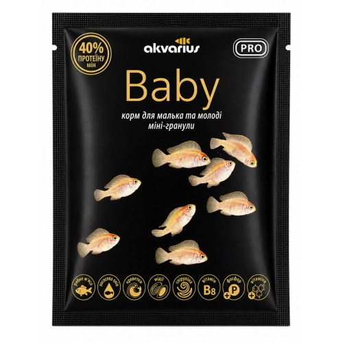 Корм для аквариумных рыб Аквариус Бейби меню для мальков (Bebi menu) - 40г