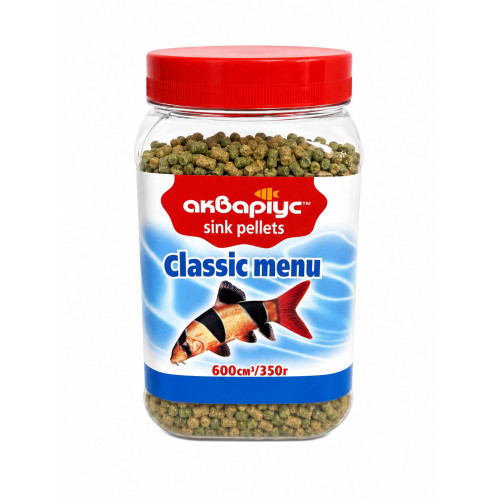 Корм для аквариумных рыб Аквариус Классическое меню, тонущие пеллеты (Classic menu sink pellets) - 600 мл (350г)