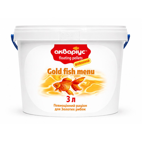 Корм для аквариумных рыб Аквариус Золотая рыбка (Gold Fish menu) - 3 л (1 кг)