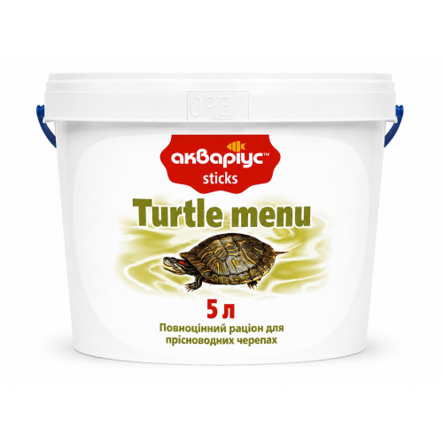 Корм для водоплавних черепах Акваріус Черепахи меню (Turtle menu) - 5 л (1.5кг)