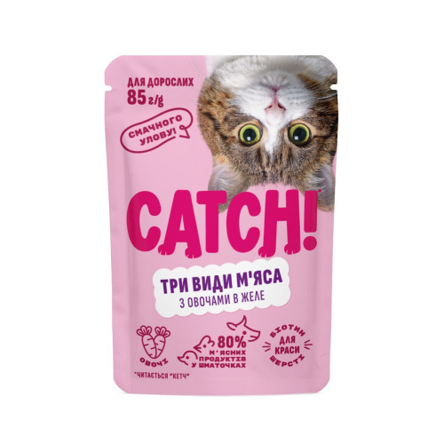 Влажный корм CATCH! с тремя видами мяса и овощами в желе, для взрослых котов 85 г