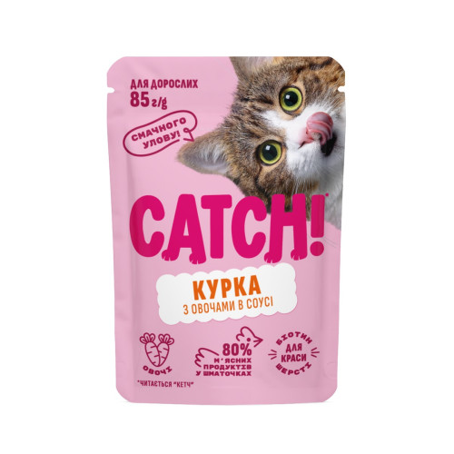 Влажный корм CATCH! с курицей и овощами в соусе, для взрослых котов 85 г
