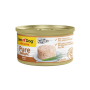 Влажный корм для собак миниатюрных пород GimDog Pure Delight с курицей, кусочки в желе 85 г