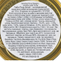 Влажный корм для собак миниатюрных пород GimDog Pure Delight с курицей и тунцом, кусочки в желе 85 г