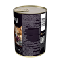 Вологий Корм для дорослих собак Savory Dog Gourmand Duck паштет з качкою, набір 5+1 - 400 г 