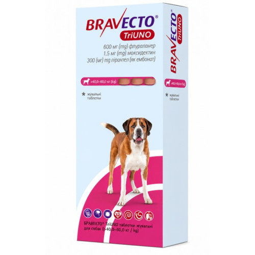 Жевательные таблетки для собак весом от 40 до 60 кг от паразитов Bravecto TriUNO 600 мг (БРАВЕКТО ТриУНО)