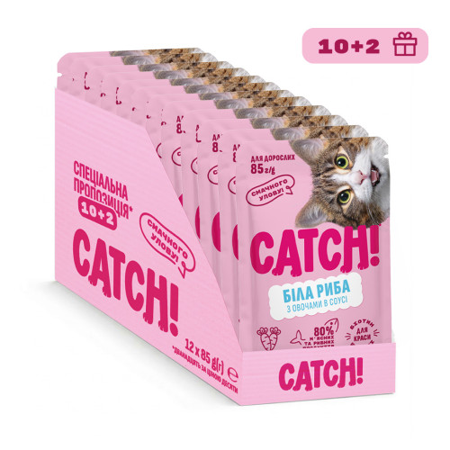 НАБІР Корм вологий CATCH! з білою рибою та овочами в соусі, для дорослих котів 85 г, 10+2 шт. НАБІР Корм вологий CATCH! з білою рибою та овочами в соусі, для дорослих котів 85 г, 10+2 шт.