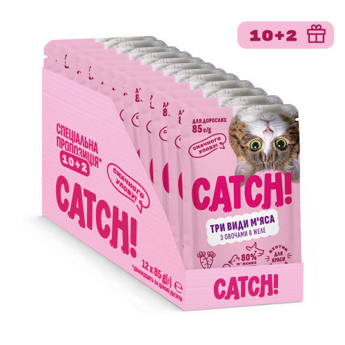 НАБОР Корм влажный CATCH! с тремя видами мяса и овощами в желе, для взрослых кошек 85 г, 10+2 шт.