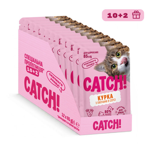 НАБОР Корм влажный CATCH! с курицей и овощами в соусе, для взрослых кошек 85 г, 10+2 шт.