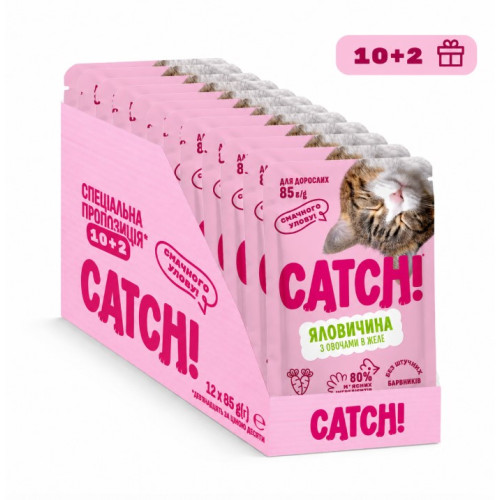 НАБІР Корм вологий CATCH! з яловичиною та овочами в желе, для дорослих котів 85 г, 10+2 шт.