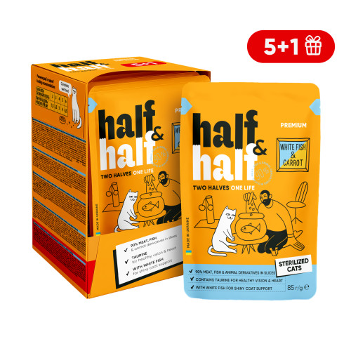 Набор «5+1» влажных кормов Half&Half для стерилизованных кошек с белой рыбой и морковью в соусе, 6 шт. по 85 г