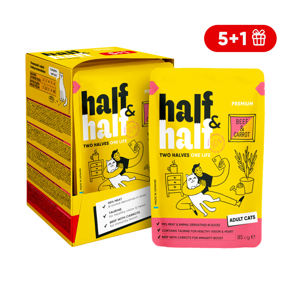 Набір "5+1" вологих кормів Half&Half для дороcлих котів з яловичиною та морквою в желе 6 шт х 85 г