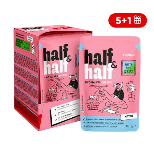 Набор «5+1» влажных кормов Half&Half для котят с белой рыбой и горохом в желе, 6 шт. по 85 г