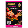 Нежное пюре Lucky Star для кошек из кроличьего мяса в шоубоксе - 40 стиков по 10 г