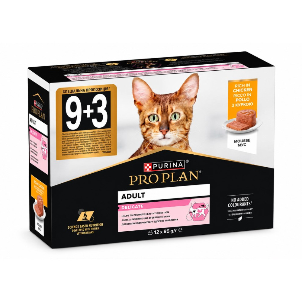 Вологий корм для котів Purina Pro Plan Delicate Мус з куркою (Мультипак) 85 г х 12 шт