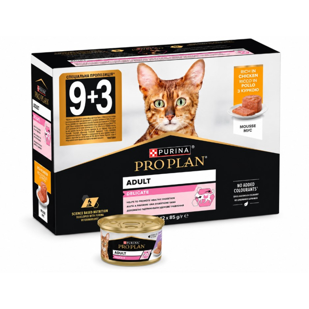Вологий корм для котів Purina Pro Plan Delicate Мус з куркою (Мультипак) 85 г х 12 шт