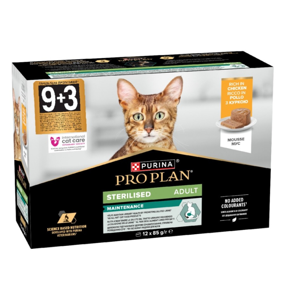 Вологий корм для котів Purina Pro Plan Sterilised з куркою (Мультипак) 85 г х 12 шт